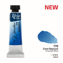 779-Tub Prussian Blue- Rosa Gallery Watercolor