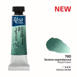 780-Tub Royal Green- Rosa Gallery Watercolor