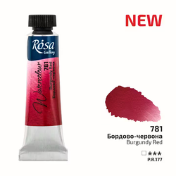 781-Tub Burgundy Red- Rosa Gallery Watercolor