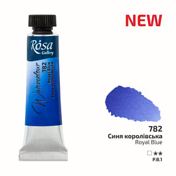782-Tub Royal Blue- Rosa Gallery Watercolor