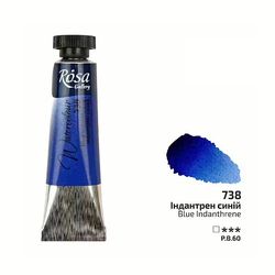 783-Tub Blue Indanthrene- Rosa Gallery Watercolor