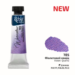 785-Tub Violet Quartz- Rosa Gallery Watercolor