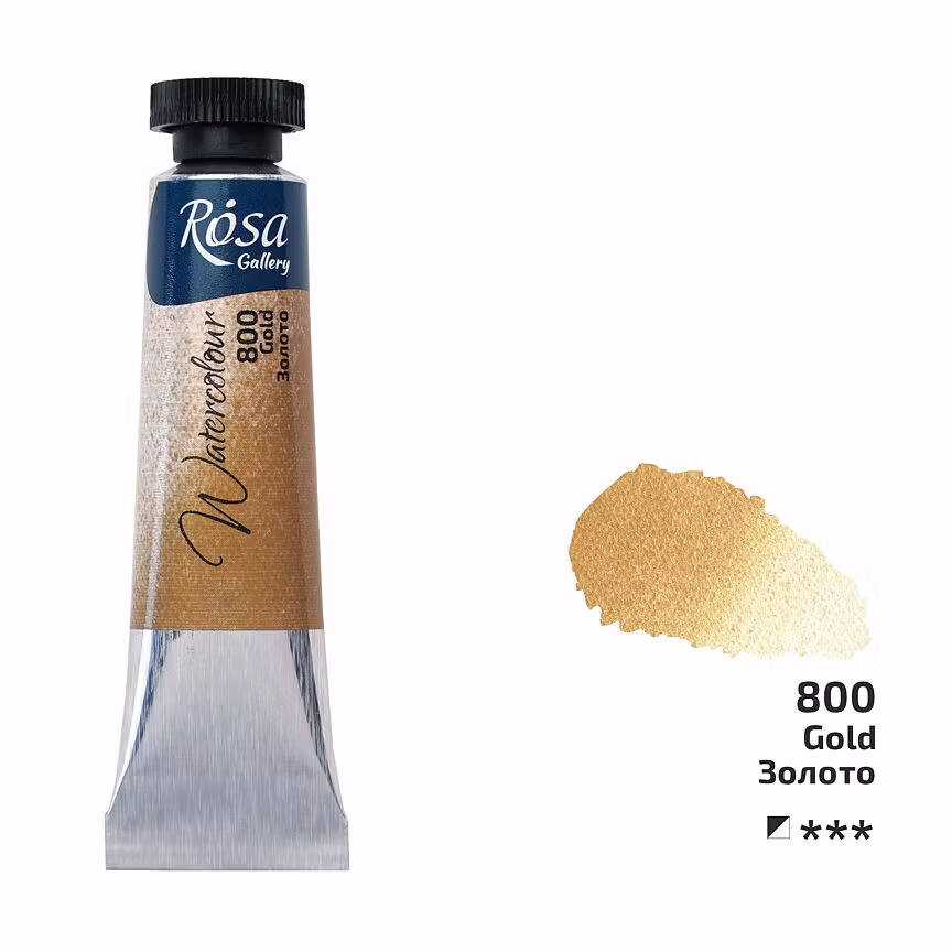 800-Tub Gold- Rosa Gallery Watercolor