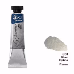 801-Tub silver- Rosa Gallery Watercolor