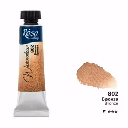 802-Tub Bronze- Rosa Gallery Watercolor