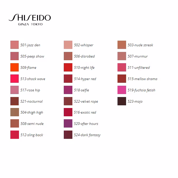 Läppstift Modernmatte Powder Shiseido