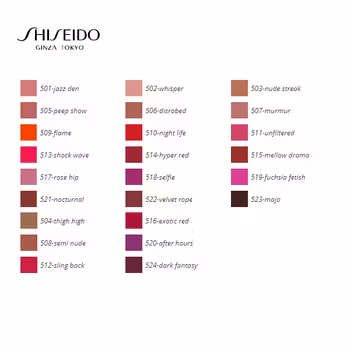 Läppstift Modernmatte Powder Shiseido