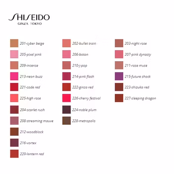 Läppstift Visionairy Shiseido