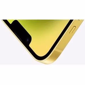 Apple iPhone 14 Gul