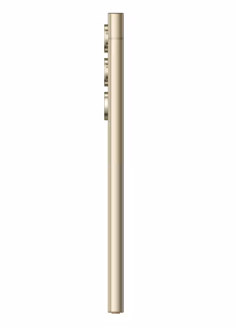 Samsung Galaxy S24 Ultra – Strålande Titanium Yellow med överlägsen prestanda