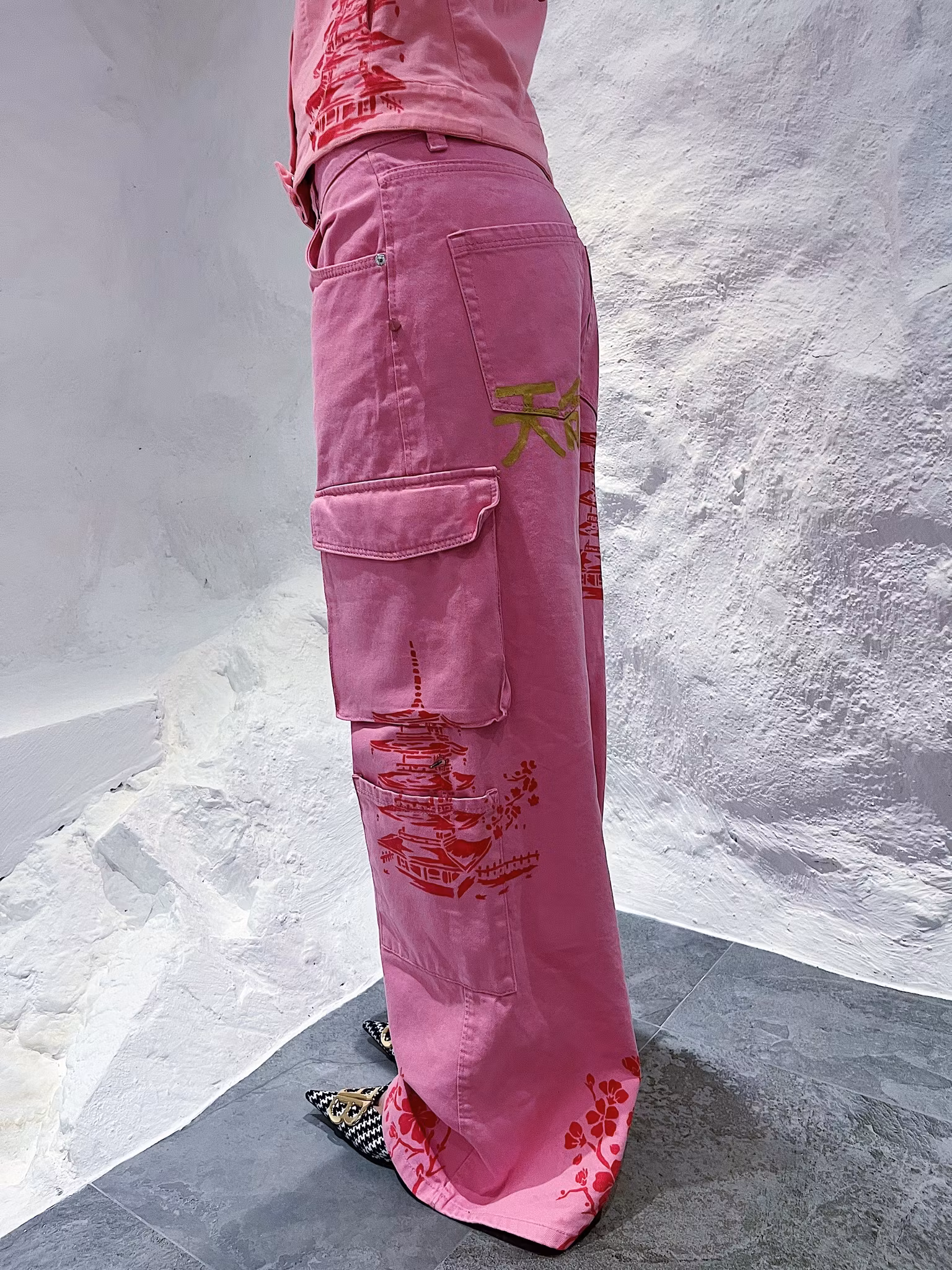 Karma Jeans