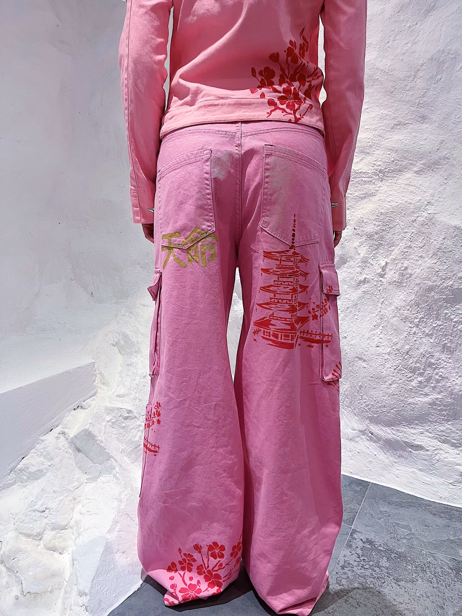 Karma Jeans