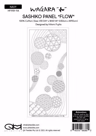 Wagara Sashiko Panel-Windchimes  - rød