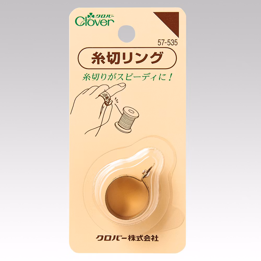 Clover -trådkutter ring