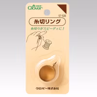 Clover -trådkutter ring