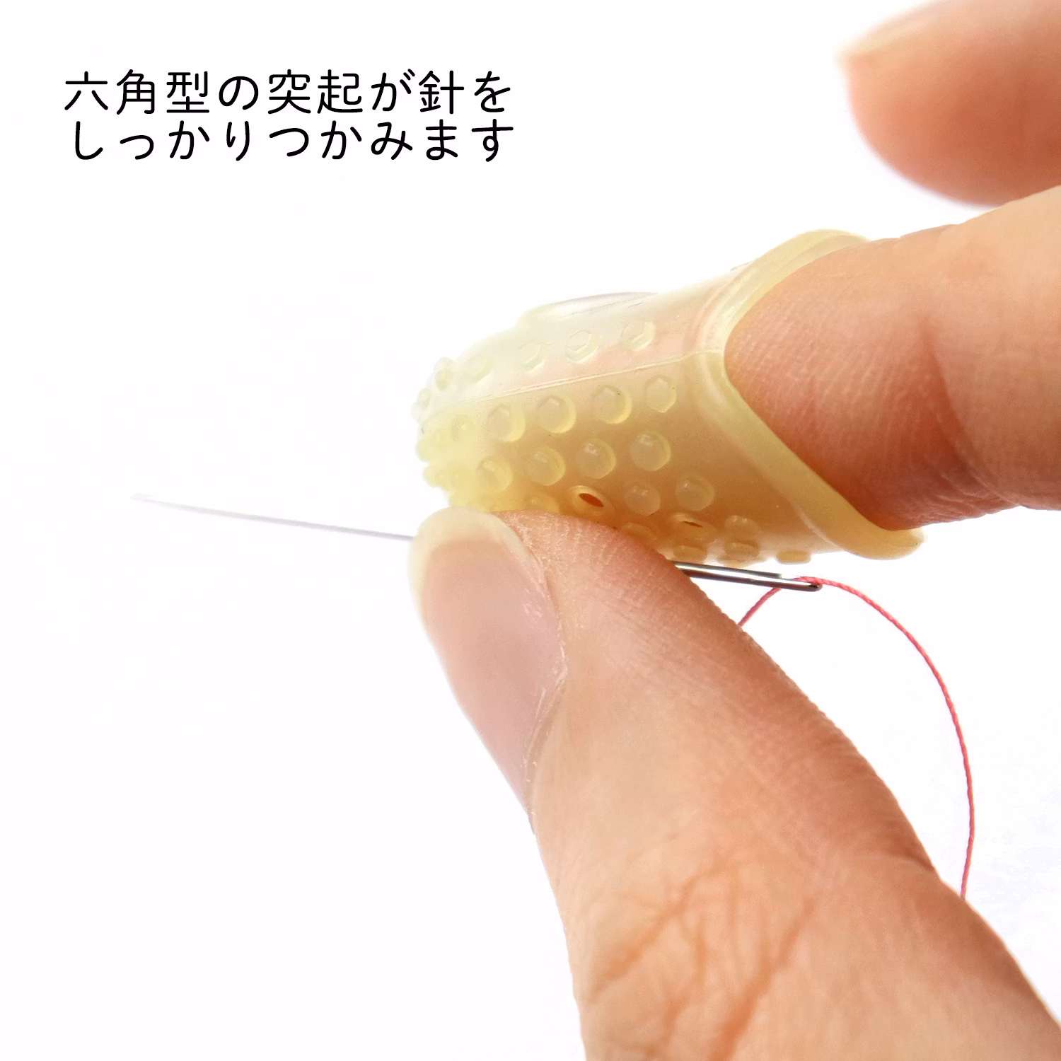 Little House- fingerbeskyttelse str Small