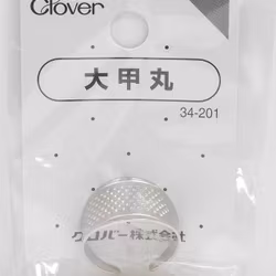 Clover- Ring fingerbøl