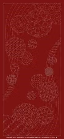 Wagara Sashiko Panel-Windchimes  - rød