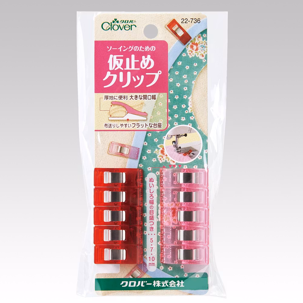 Wonder Clips-rød/rosa