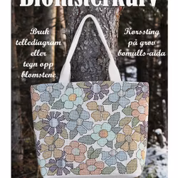 Annaka-Blomsterkurv