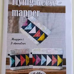 Annaka- Flying geese-mapper
