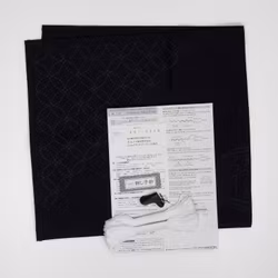 Sashiko Kit- spisebrikke med Temari and Shippo Tsunagi