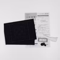Sashiko kit- små drikkebrikker med mønster ,Navy