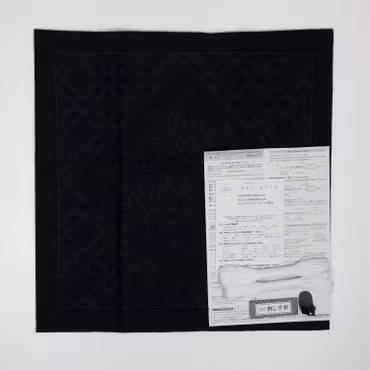 Sashiko kit- pute med mønster Momiji and Maru Shippo ,Navy