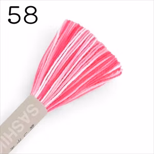 Olympus Sashiko tråd 20m-flerfarget rosa