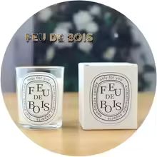 Romantic Aromatherapy Candle – Romantiskt Doftljus i Glas
