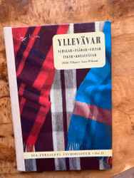 Yllevävar av Hilda Tillpuist och Lars Wålstedt.Tillfälligt slut