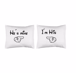 Örngott He´s mine I´m his