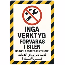 Inga verktyg dekal