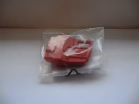 Ryobi Startnyckel 5131035631