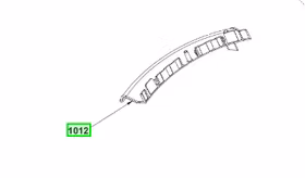 Ryobi Guard  5131039525