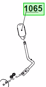 Ryobi Handle 5131040525