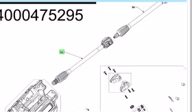 Ryobi lans 5131043605