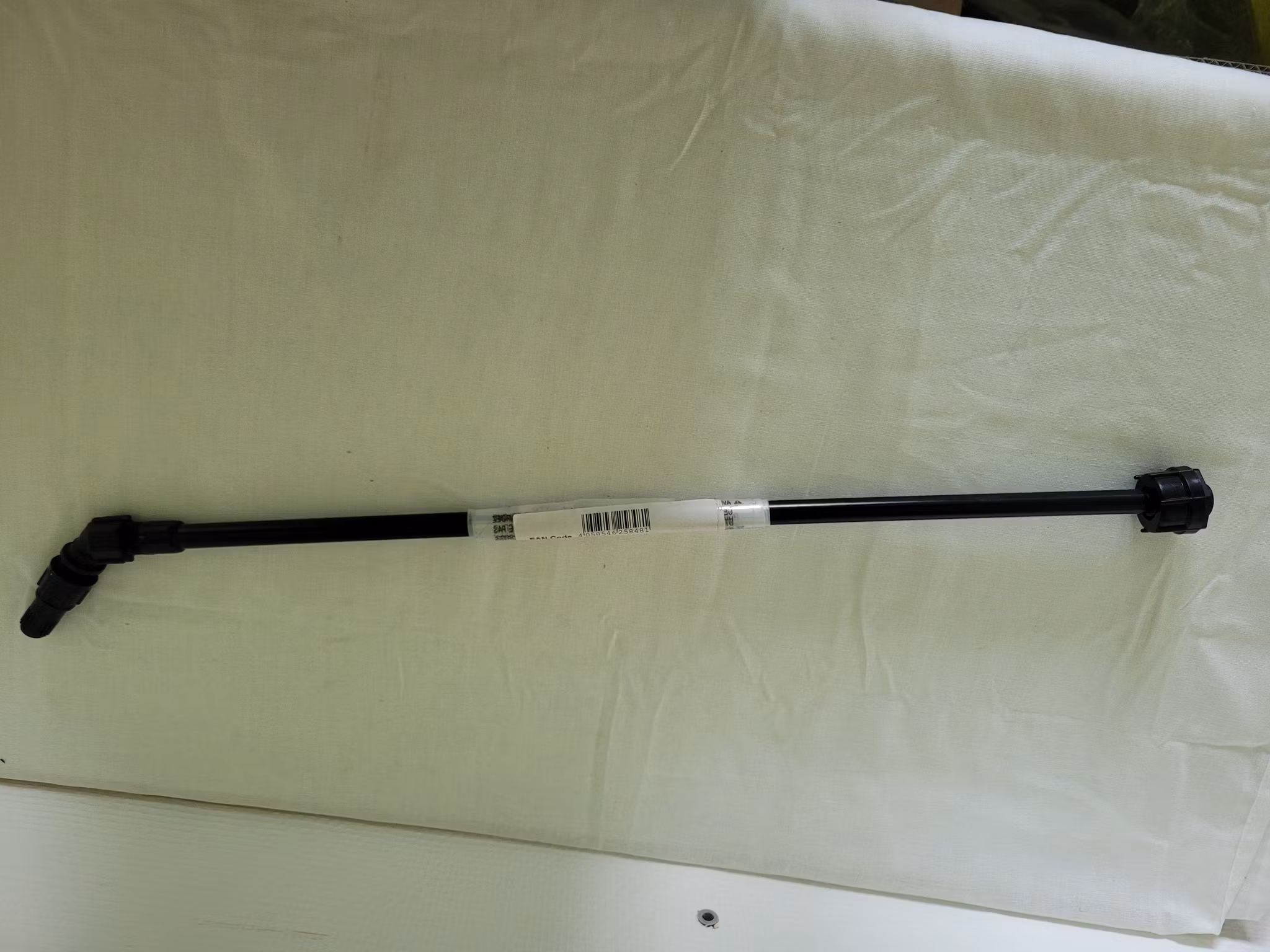 Ryobi Nozzel 5131042634