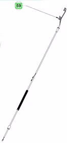 Ryobi Cable 5131040210