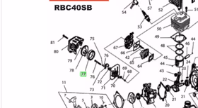 Ryob filter 5131036863