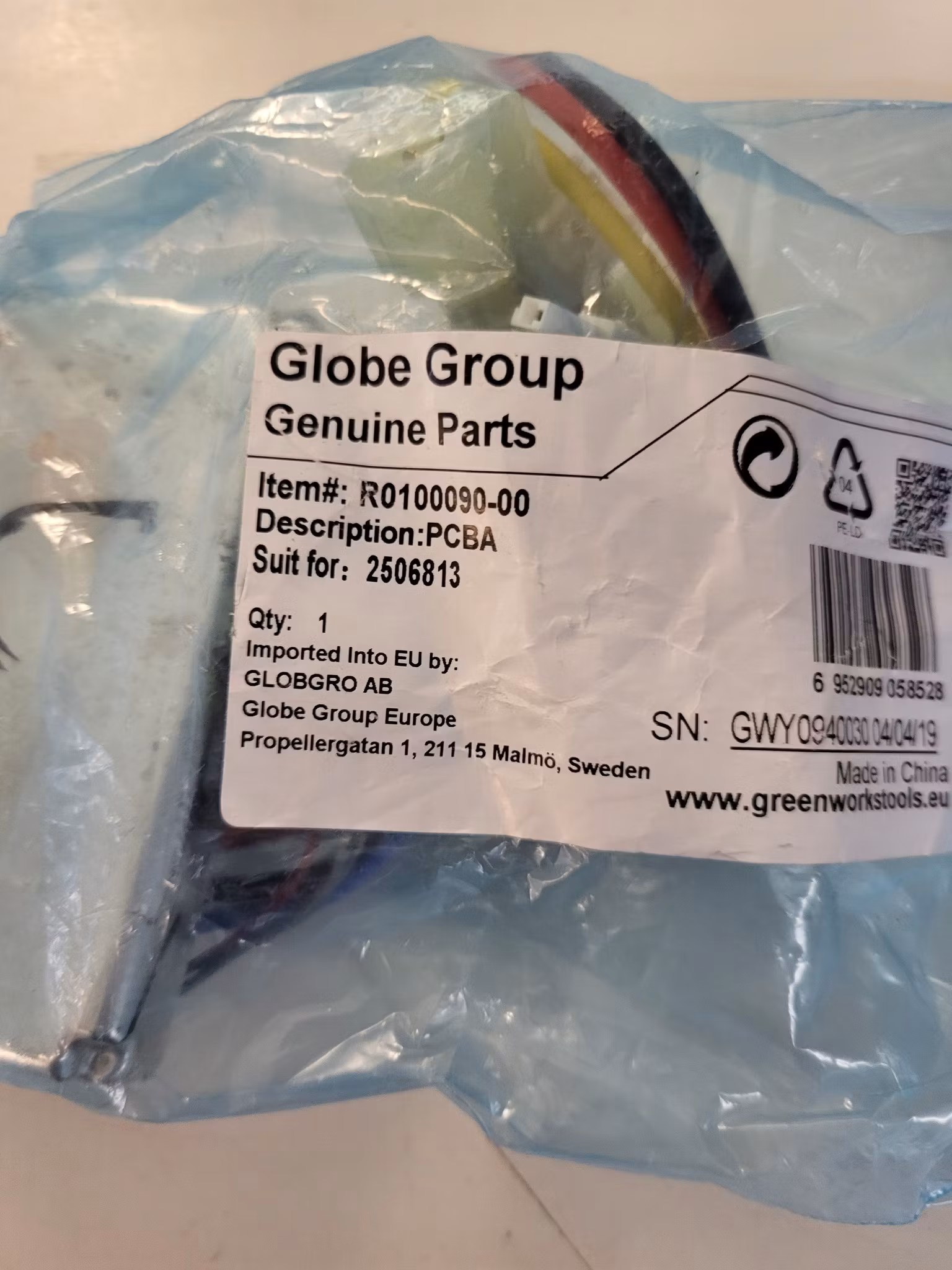 Powerworks R0100090-00  PCB