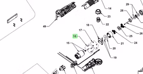Ryobi SCREW 5131043650