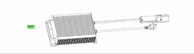 Ryobi Charger 5131043302