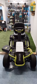 Ryobi Åkgräsklippare RM480e
