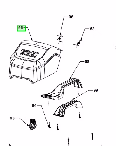 Ryobi Cover 5131045633