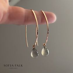 DROPS BY Sofia Falk - Grå månsten