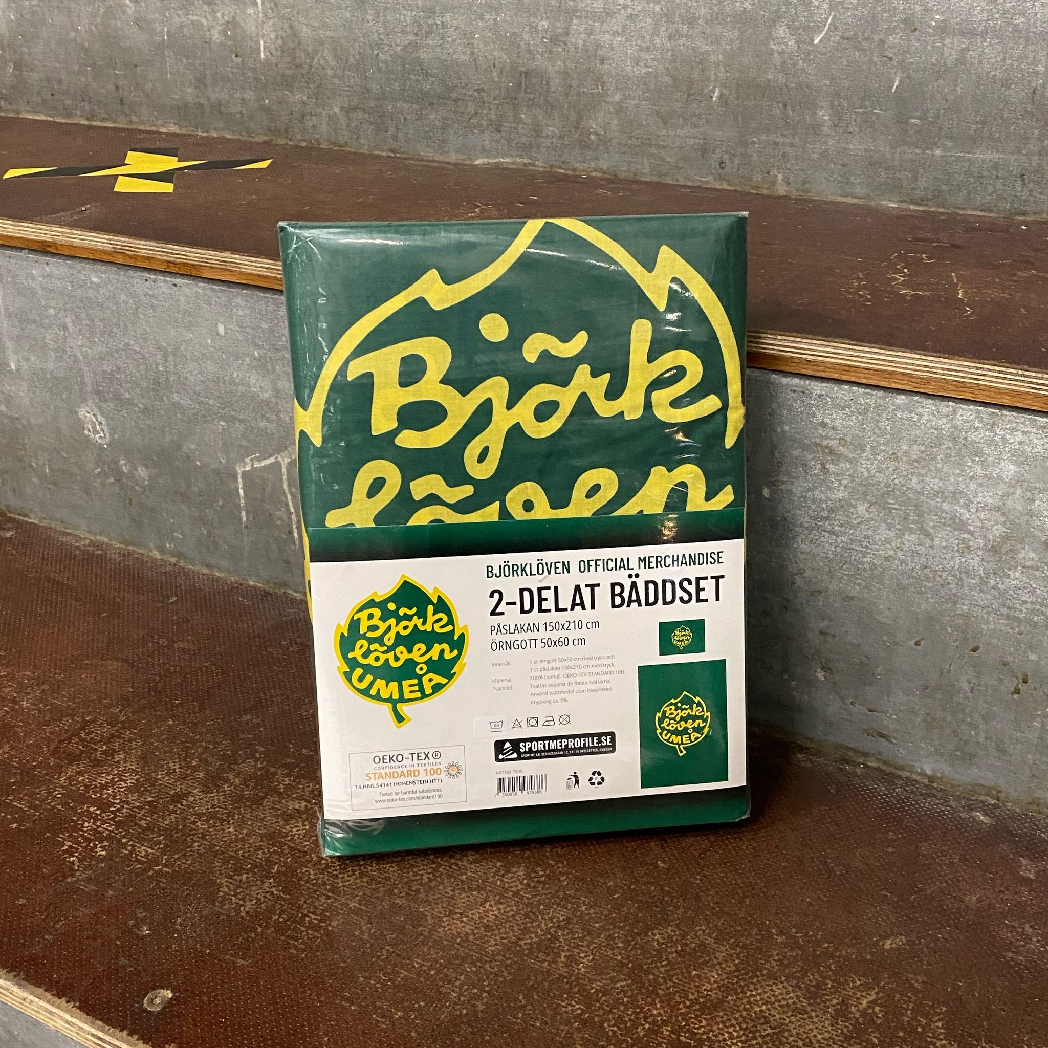 BÄDDSET BJÖRKLÖVEN GRÖN