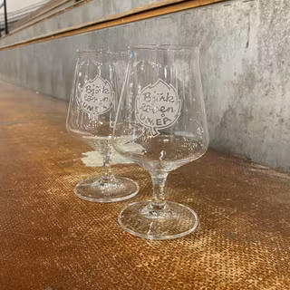 ÖLGLAS MINDRE 2-PACK