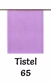 ELIT - Aztec silver - L2207