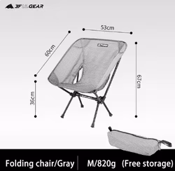 3F UL Gear ultralätt stol